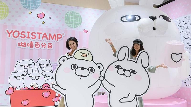 高雄夢時代快閃店　快打卡巨型呦嘻兔