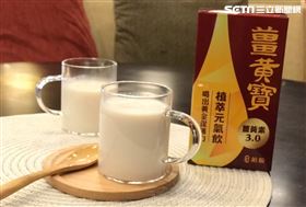 提升保護力這樣喝 「黃金牛奶3.0」正夯(業配勿用)