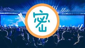 五月天演唱會（圖／翻攝自五月天 Mayday臉書）