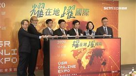 「耀在地‧躍國際」！大學社會實踐博覽會接地氣登場