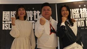 董至成、吳怡霈。（國際橋牌社提供