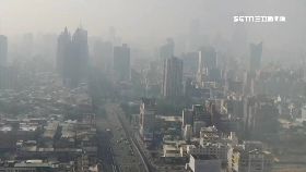 文 高雄空氣差1200