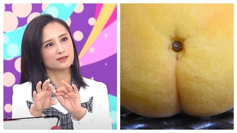 帥哥屁股痛就醫　內褲一脫「在流湯」