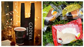  GODIVA醇緻熱巧克力　丹麥鮪魚起司　Hello Kitty人形燒　巴斯克乳酪蛋糕（圖／7-ELEVEN提供）