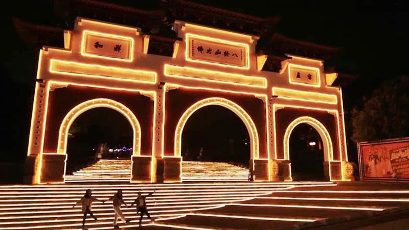 2021彰化月影燈季點亮八卦山！
