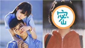 陳飛宇,歐陽娜娜,陳紅／翻攝自電影秘果微博、陳飛宇微博