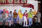 新北耶誕城演唱會9m88、周興哲、許書豪、五堅情、李建軒、李宣榕、玖壹壹、高爾宣、鼓鼓、魚丁糸出席表演。（圖／記者楊澍攝影）