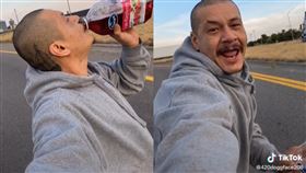 22秒影片爆紅　37歲大叔3個月掏900萬現金買房
圖／翻攝自Tik Tok
https://www.tiktok.com/@420doggface208/video/6876424179084709126?lang=en