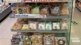 全家麵包,全家,記者劉沛妘攝影