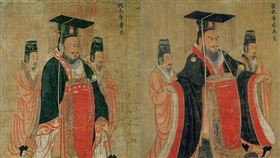 三國,曹魏,晉朝司馬氏,禪讓,劉宋,陳留王