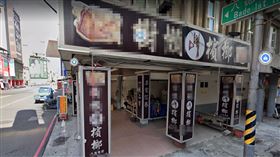 檳榔攤。（圖／翻攝自Google　Map）