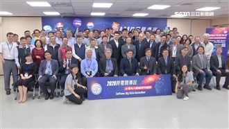 供電再進化！台電AI大數據強化技術