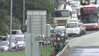 林口交流道塞整天　商場、醫院全在這