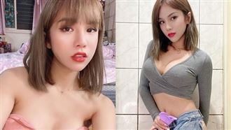 小A辣變性領女性身分證　新名字曝光