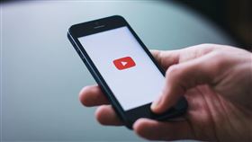 YouTube（圖／翻攝自pexels）