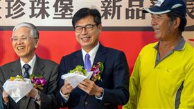 陳其邁（高雄市政府提供）