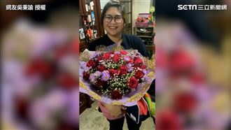 尪送花束當驚喜！妻笑：告別式拔的嗎