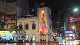 ▲內湖聖母升天天主堂打造的創意聖誕樹。（圖／記者劉彥池攝影）