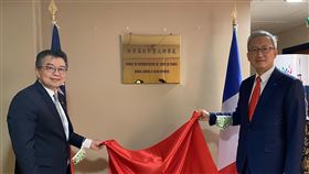 駐普羅旺斯辦事處成立  開啟台法關係新頁繼英、德、瑞士後，法國是第4個設有1個以上台灣代表機構的歐洲國家，為配合法方防疫規定，法國政要以影片或致函祝賀。中央社記者曾婷瑄普羅旺斯攝  109年12月14日