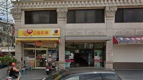 ▲高雄市大寮區「金得益商行」、桃園市中壢區「福氣彩券行」以及台南市安南區「金多億彩券行」。（圖／翻攝自Google地圖）