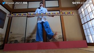 日本達人秀神技！40個劍玉一次接起