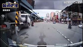 板橋,民生路,兩段式左轉,水泥預拌車,新北市