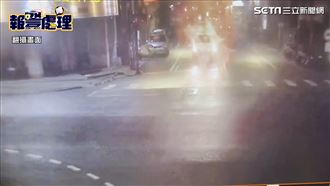 婦喊「寶貝」挨巴掌？院方：她先動手