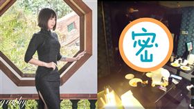 啊乓去年和姊妹們去KTV玩嗨，失控脫衣。（圖／翻攝自啊乓Twitch）