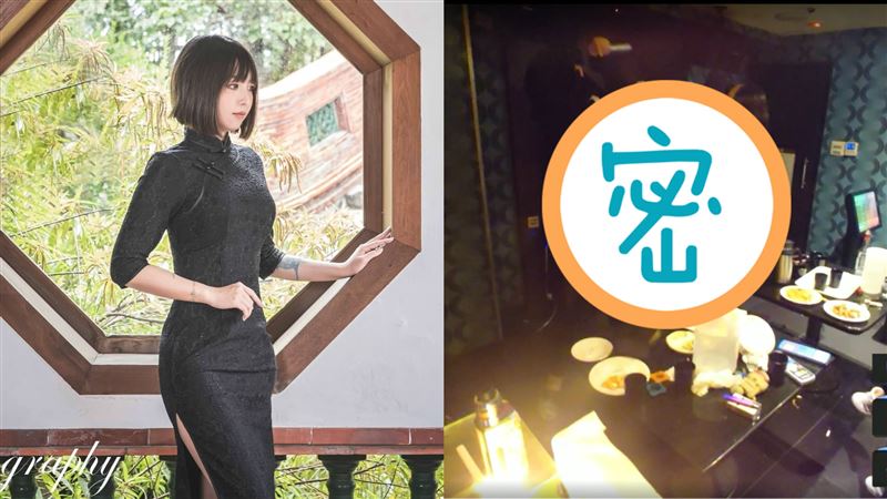 正妹實況主被搶！被挖KTV脫衣露奶