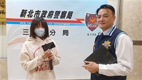 新北市，三重，搶奪，阿乓，直播主