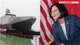 蔡英文出席「高效能艦艇後續艦首艦命名暨下水及快速布雷艇首艇交艇典禮」。（圖／記者陳政宇攝影）