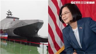 國造航母殺手來了　小英親命名塔江艦