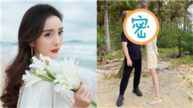 楊冪,邢博俊／翻攝自嘉行楊冪工作室微博、邢博俊微博