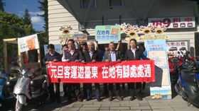 張惠妹 跨年演唱會 交通 租車(圖／記者王浩原拍攝)