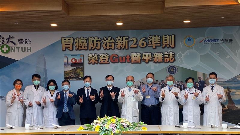 600萬族群！台大胃癌研究登上國際