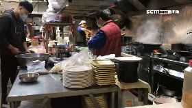 查漁餐廳違1200g