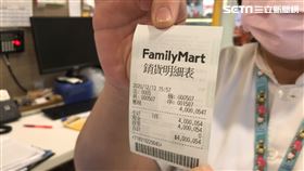  宜蘭1家知名麻糬店13日因結帳失誤，客人只買54元的麻糬，竟誤開400萬元發票。（圖／記者黃國瑞攝影）