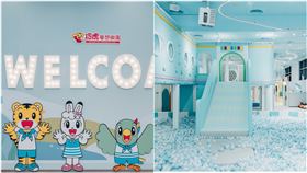 巧虎夢想樂園,桃園青埔,業者提供