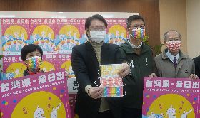 基隆元旦升旗典禮　改在成功國小舉行