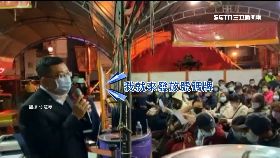 夜排光明燈1200g