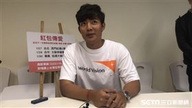 ▲王維中出席世界展望會活動。（圖／記者黃泓哲攝影）