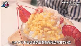 ▲Joeman邀請阿神，開箱平價與奢華剉冰的對決。（圖／Joeman 授權）