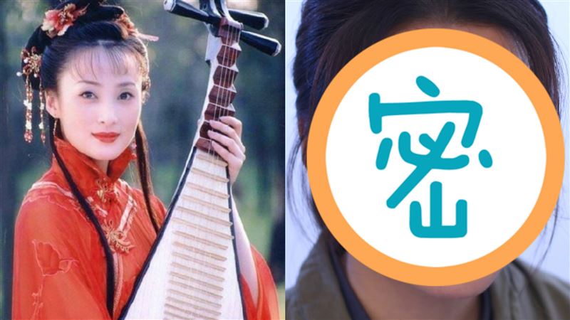瓊瑤女星沒修圖　「高清真面目」流出