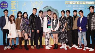 李佳穎新戲熱戀王可元　戲外卻遭告白