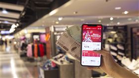 新光三越。（圖／業者提供）