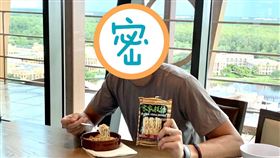 Duncan Robinson成為台灣乾麵品牌年度代言人。（圖／廠商提供）