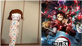 3歲妹超瘋《鬼滅》！早起做這事　媽看傻：這不是妳祖先欸（圖／木棉花提供、翻攝自@chibi0u0chibi推特）