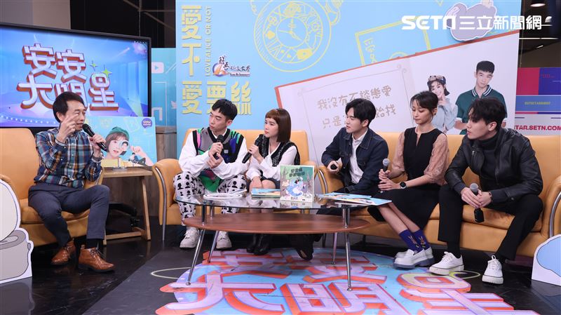 「愛不愛栗絲」演員李佳穎、王可元、許凱皓、文雨非、謝毅宏安安大明星。（記者邱榮吉/攝影）