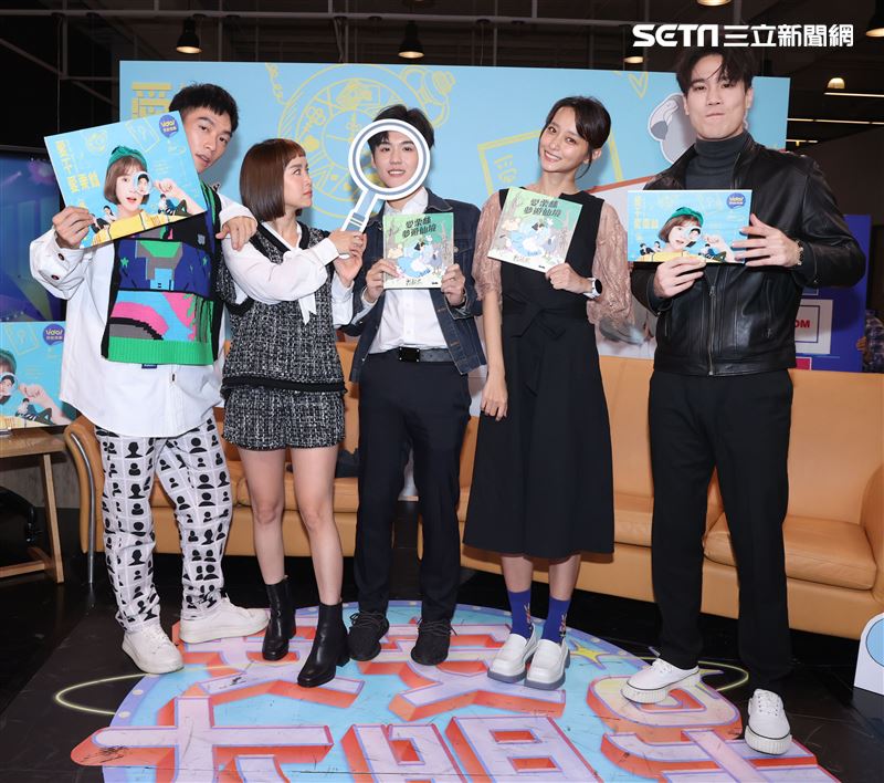 「愛不愛栗絲」演員李佳穎、王可元、許凱皓、文雨非、謝毅宏安安大明星。（記者邱榮吉/攝影）