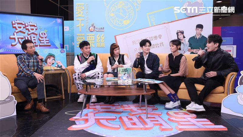 「愛不愛栗絲」演員李佳穎、王可元、許凱皓、文雨非、謝毅宏安安大明星。（記者邱榮吉/攝影）
